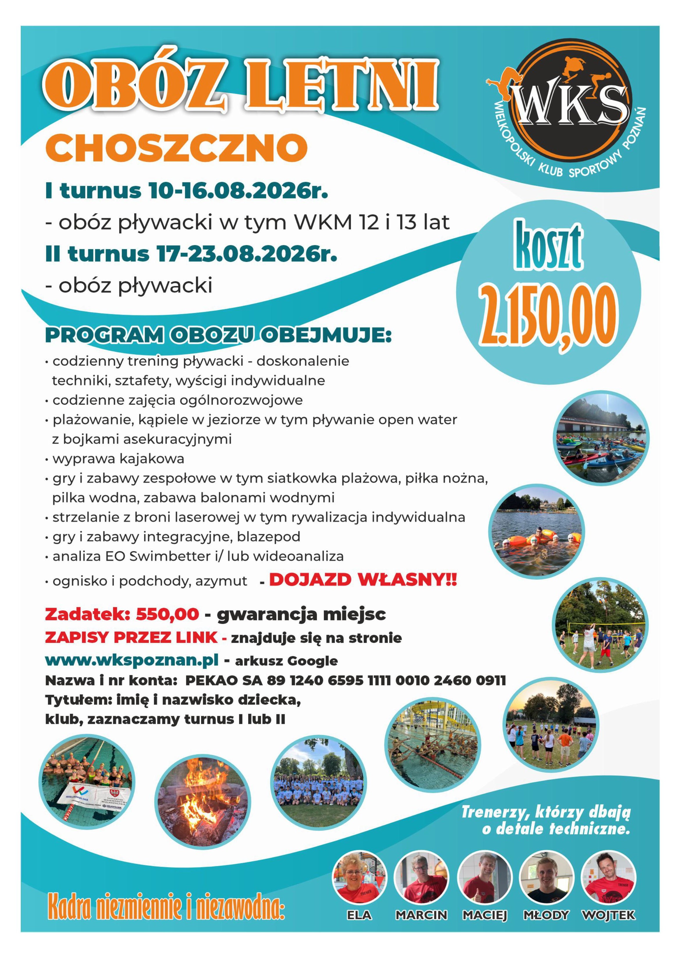 Obóz letni pływacki — Choszczno 2026